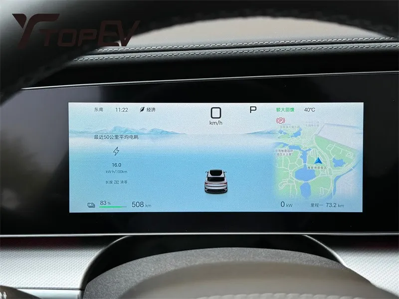 China electric car china Supplier China electric car china Supplier